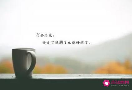 经典QQ说说