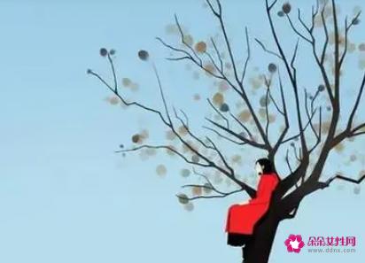 赞美有情有义的男人