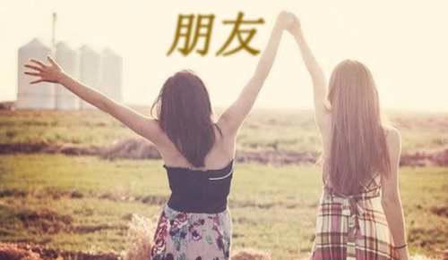 逗男朋友开心的小套路