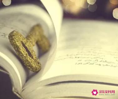 《再见，总有一天》美文