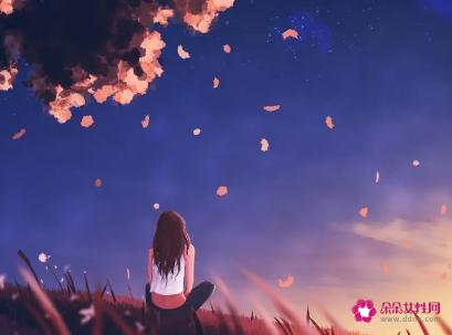 《再见，总有一天》美文