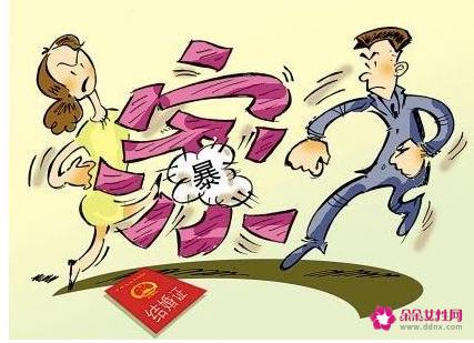 婚姻问题有哪些方面