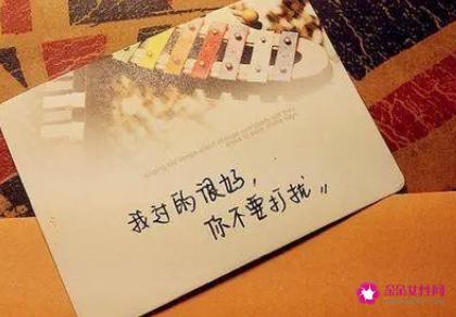 文字控喜欢的简单个性说说