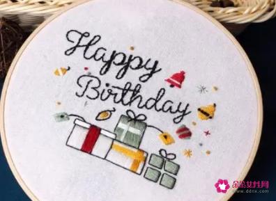 最打动男人过生日的话