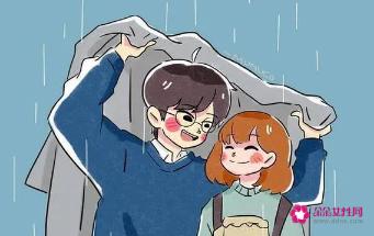 如何惹男朋友生气