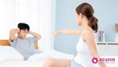夫妻吵架老公总用同房来解决是什么心理