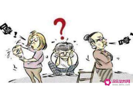 婆媳过招怎么用智取胜