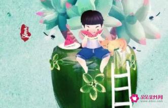 女人城府特别深的表现