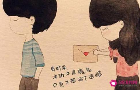 老公出轨应该要怎么挽回