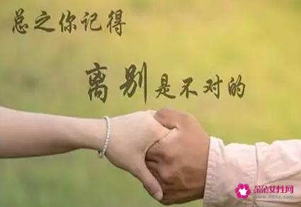 老公出轨应该要怎么挽回
