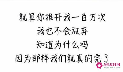 七夕表白图片带文字