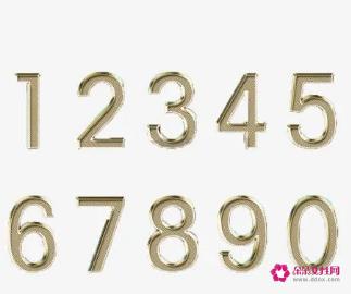 1069暗示什么意思