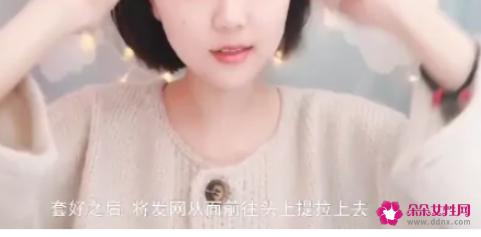 女生戴假发是什么体验