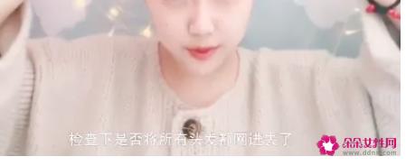 女生戴假发是什么体验