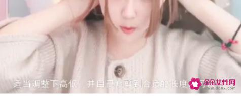 女生戴假发是什么体验