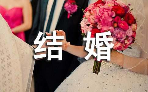 结婚两周年送老婆什么礼物好