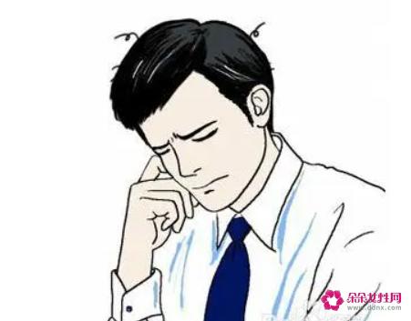 怎么消除紧张情绪