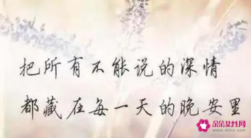 失望到闭口不言的句子