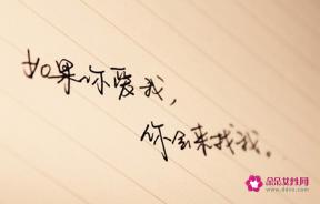 七夕表白图片带字