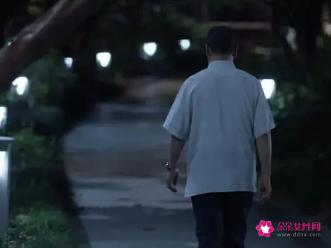 渣男的表现和典型特征