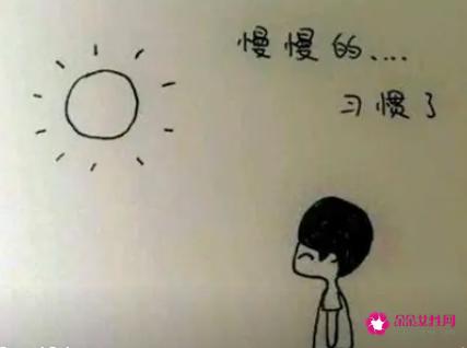 耍流氓的经典语句