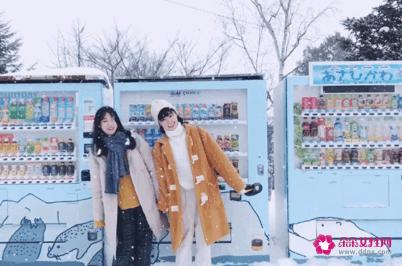 愚人节告白文案