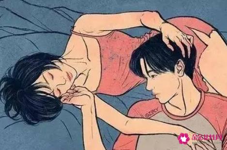 老公给别的女人发暧昧信息怎么做