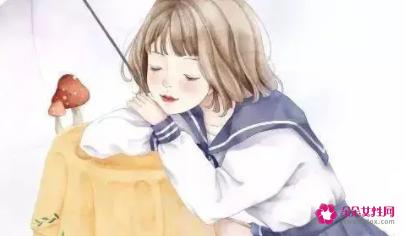 当一个女生喜欢你的表现