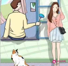 追女孩子的情书