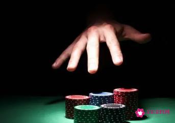 女人是赌徒的心理