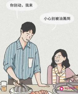 妻子应该如何跟小三对话