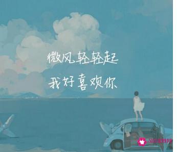 怎么套路他喜欢我