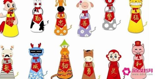 十二生肖婚姻配对大全