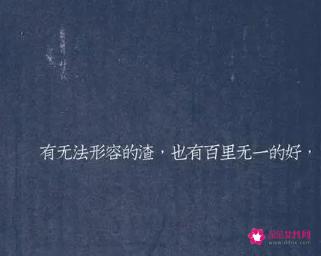 睡前说的情话短句