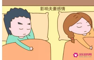 影响夫妻关系的因素