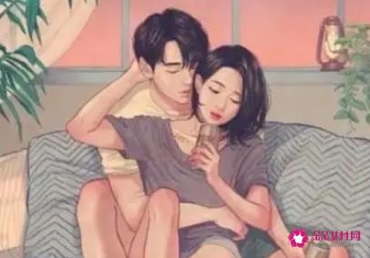 闷骚型女生喜欢什么样的男生