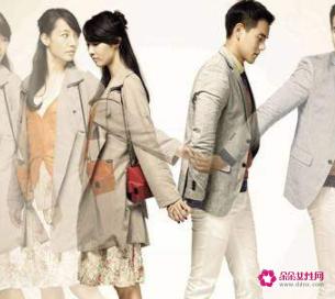 心理测试我们该分手吗