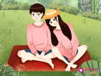 恋爱期间尽量不去男方家对吗