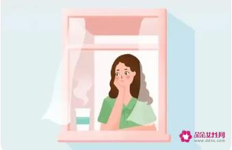 女孩子性格内向是什么意思