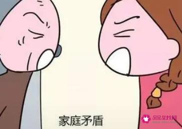 婆媳吵架如何处理
