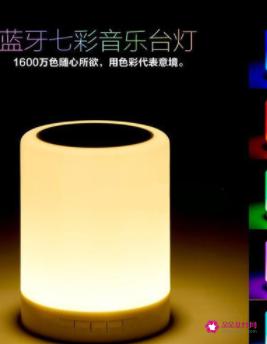 有创意的礼物送女朋友