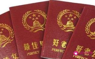 有创意的礼物送女朋友