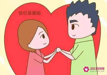 如何才能守住婚姻