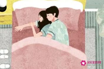 男人睡完你越来越爱你表现