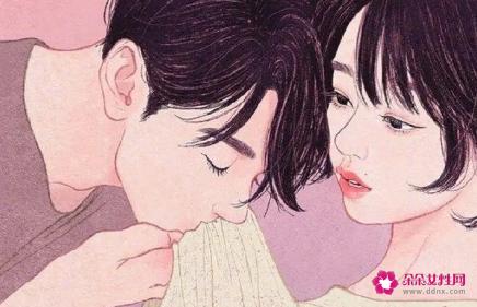 男人睡完你越来越爱你表现