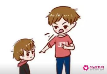 和儿子关系怎么处理