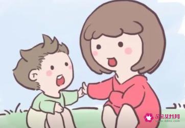 和儿子关系怎么处理