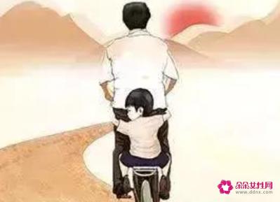 和儿子关系怎么处理