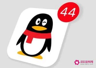 qq能发朋友圈吗