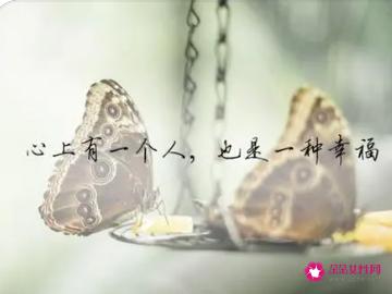 愿余生彼此相守的词句